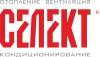 Самое качественное отопление, вентиляция, кондиционирование